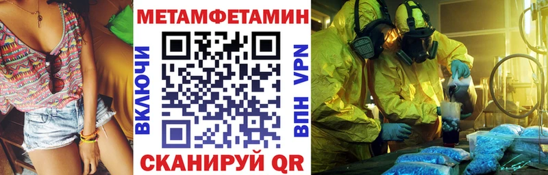 АМФ Premium  Дыгулыбгей 