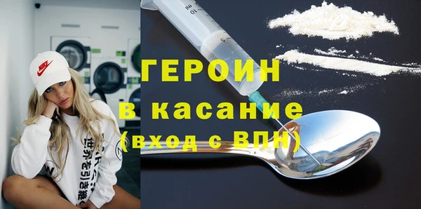 мет Надым