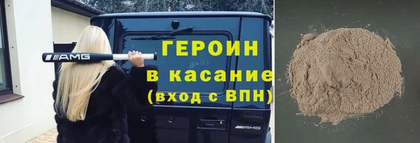 мет Надым