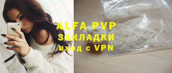гашик Михайловка