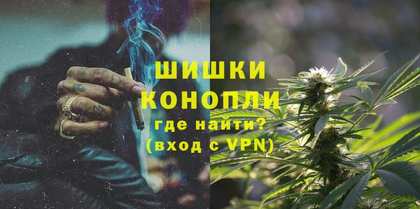 мет Надым