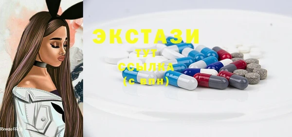 мет Надым