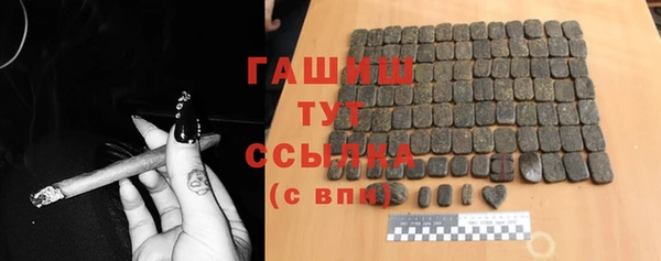 экстази Наволоки