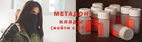 герыч Навашино