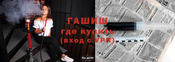 экстази Наволоки
