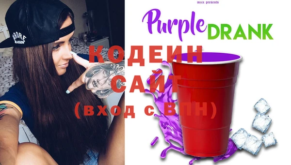 мет Надым