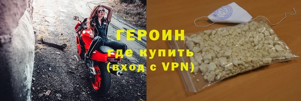 мет Надым