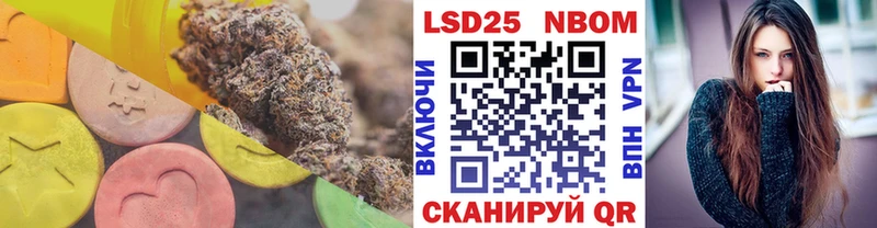 LSD-25 экстази кислота  ОМГ ОМГ ССЫЛКА  Дыгулыбгей 