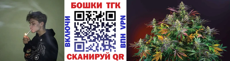 даркнет сайт  Дыгулыбгей  Канабис семена 